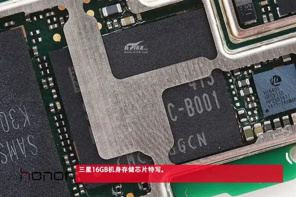 Memory chip
