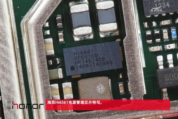 HiSilicon Hi6561