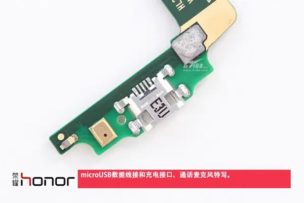 Micro USB port