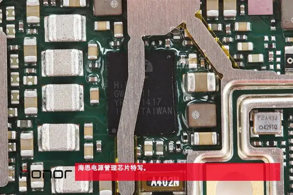 Power management chip