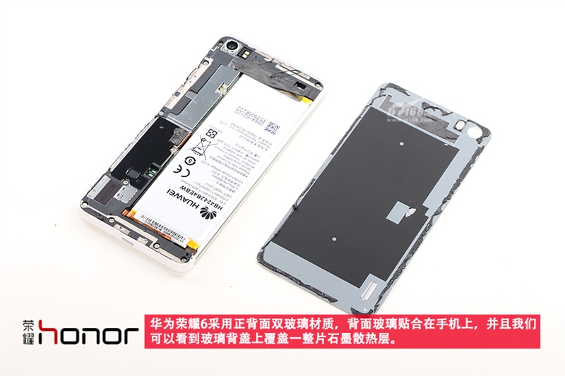 mager groet Woud Huawei Honor 6 Disassembly | MyFixGuide.com