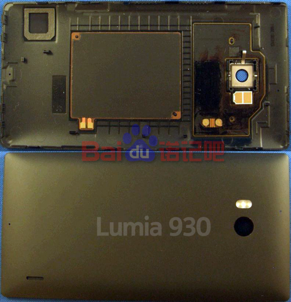 oplichter Bijzettafeltje Nageslacht Nokia Lumia 930 Disassembly | MyFixGuide.com
