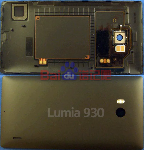 Wireless charging module