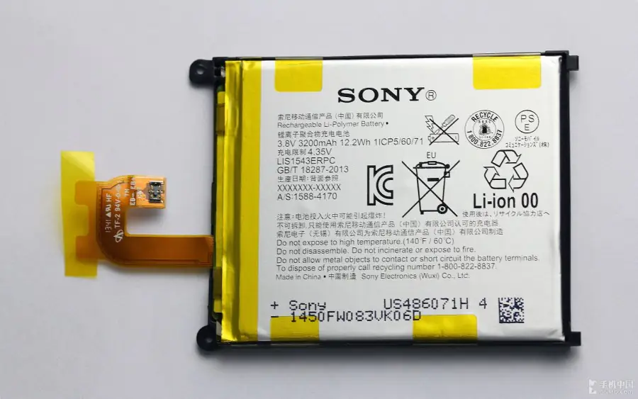 Sony Xperia Z2 battery