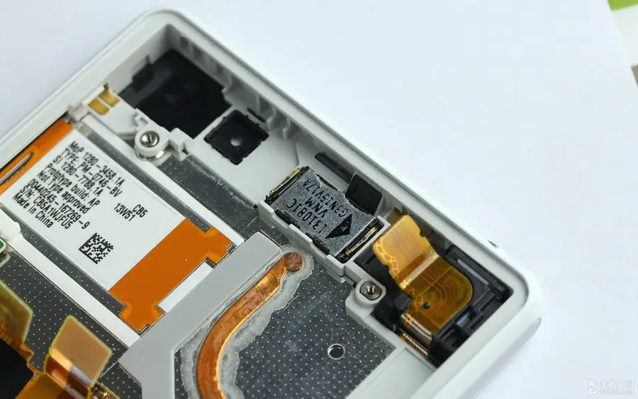 3.5mm headphone jack