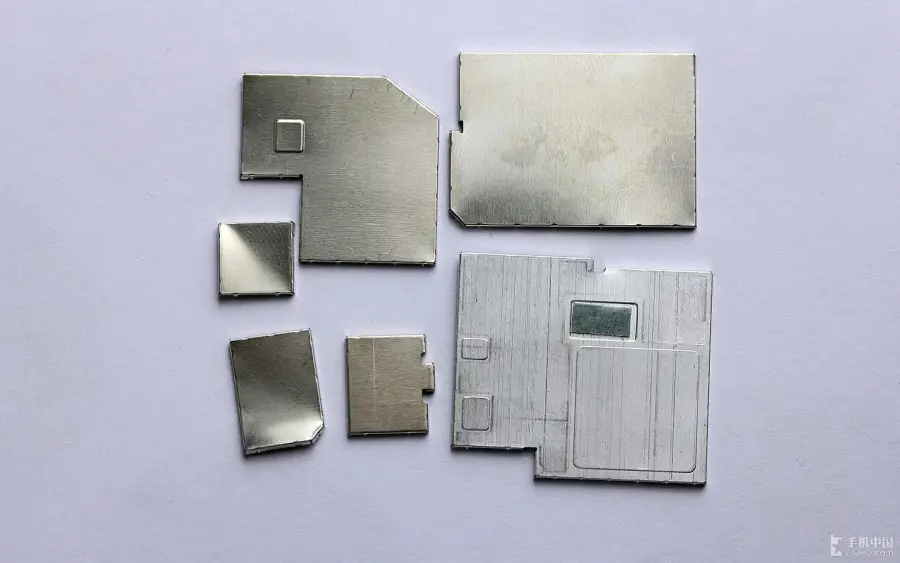 Metal shields