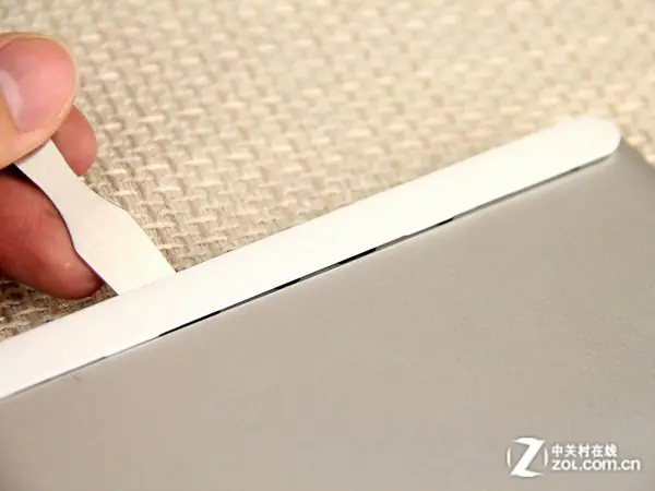 Remove the white bezel