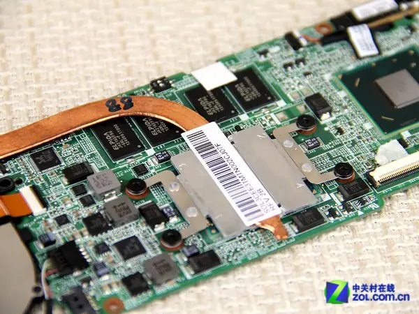 Heatsink