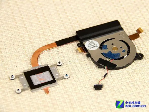 Cooling system