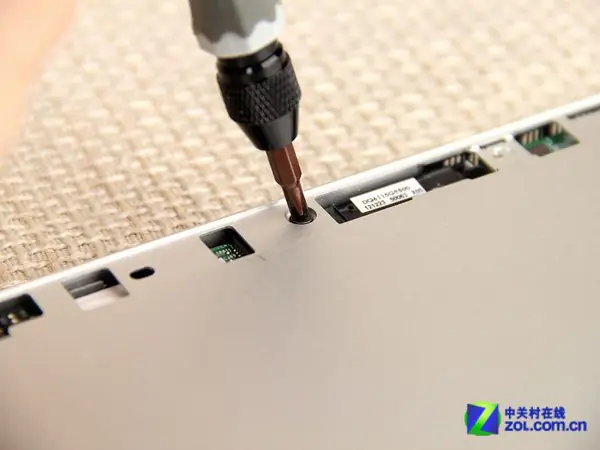 Remove the screws