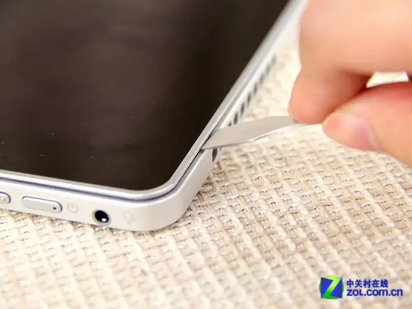 Remove the LCD screen