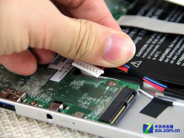 Disconnect the battery connector