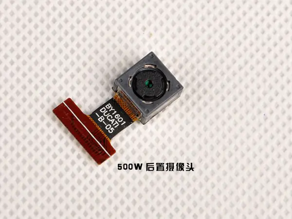 Rear camera