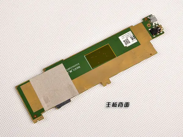 Motherboard
