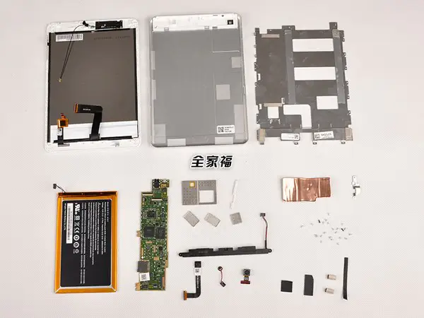 Internal parts