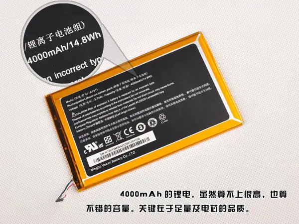 Acer Iconia A1-830 battery