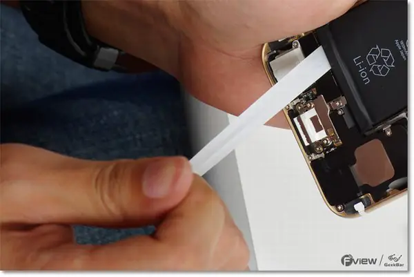 Remove the battery