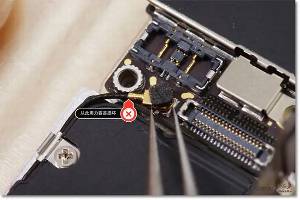 Disconnect the antenna