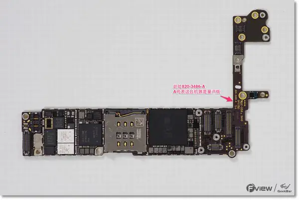 Motherboard
