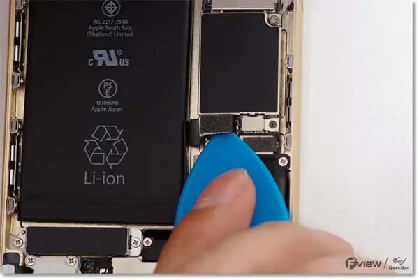 Disconnect the battery power cable