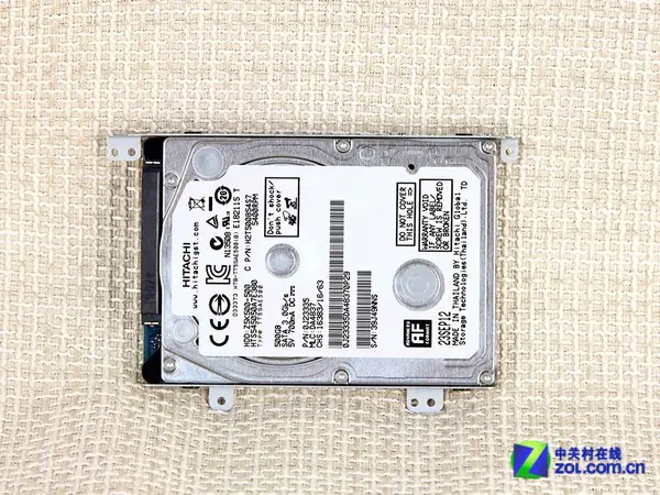 Remove the hard drive