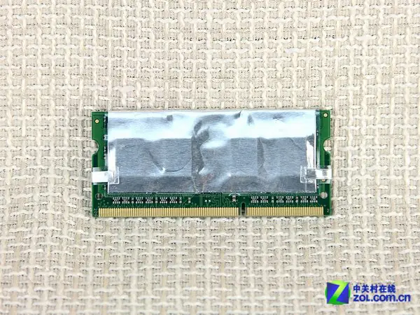 RAM module