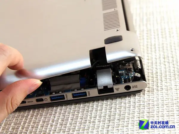 Remove the bottom cover