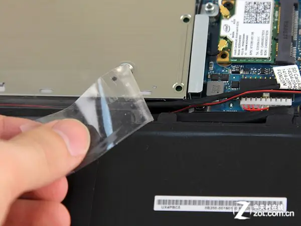 Uncover the transparent tape