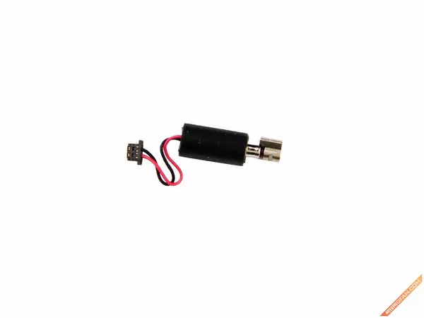 Vibrator