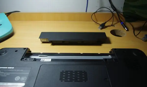 Remove the battery