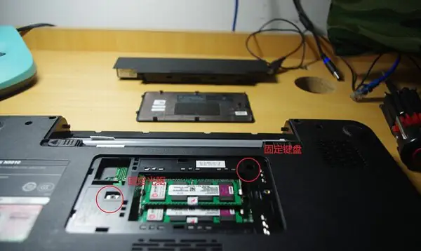 Remove the service cover