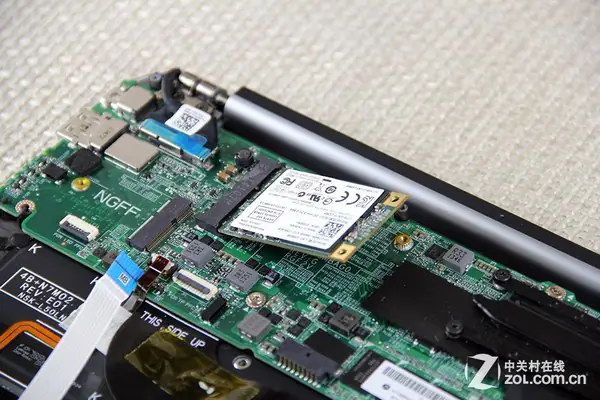 Remove the SSD