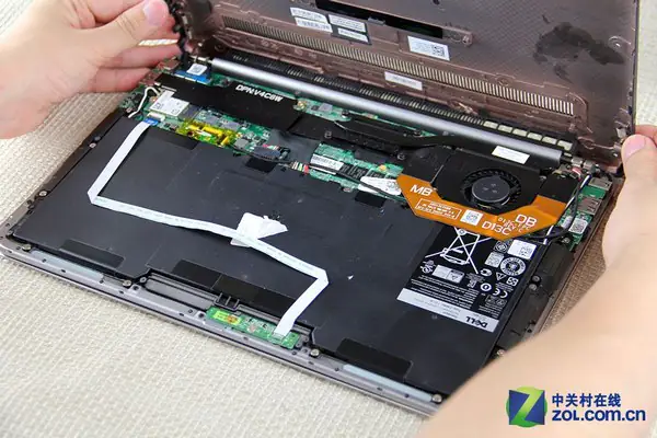 Remove the bottom cover