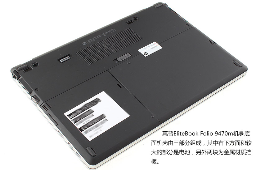 health Failure Similar HP EliteBook Folio 9470m Disassembly | MyFixGuide.com