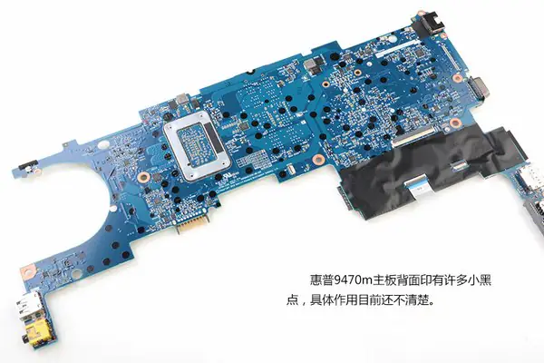 Motherboard