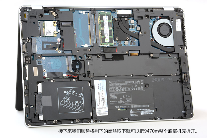 HP EliteBook 9470m Disassembly |