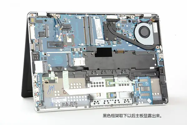 Remove the motherboard
