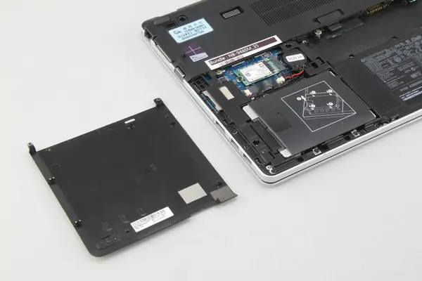 Remove the hard drive cover