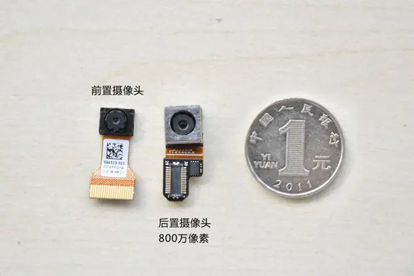 Camera Modules