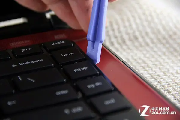 Remove the keyboard