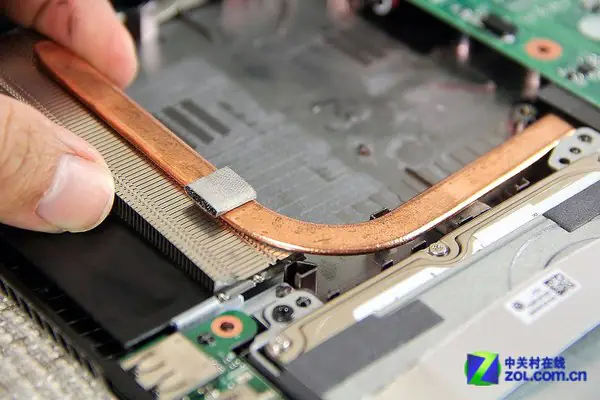Heat sink