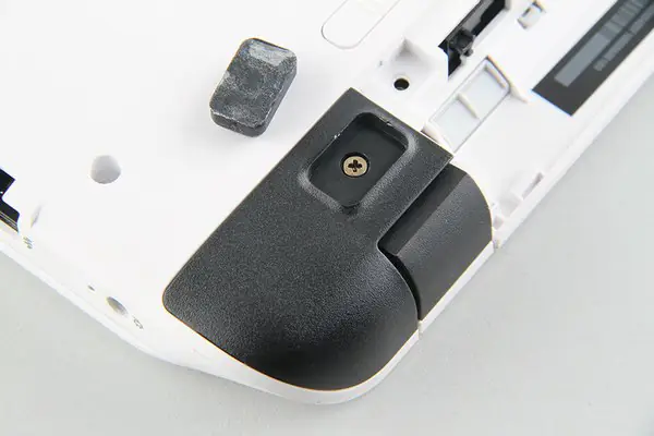 Remove the black cover