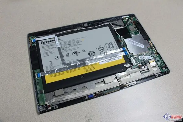 Remove the bottom cover