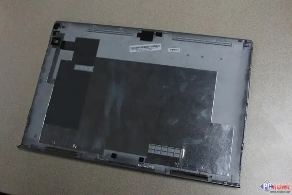 Bottom cover