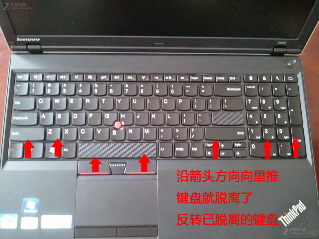 How to remove, replace keyboard on Lenovo ThinkPad Edge E520 | MyFixGuide.com