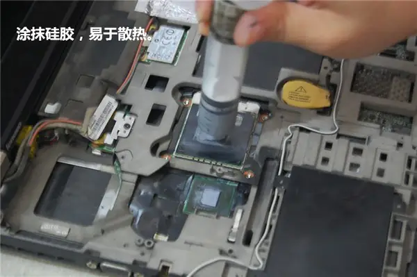 Apply the new thermal grease