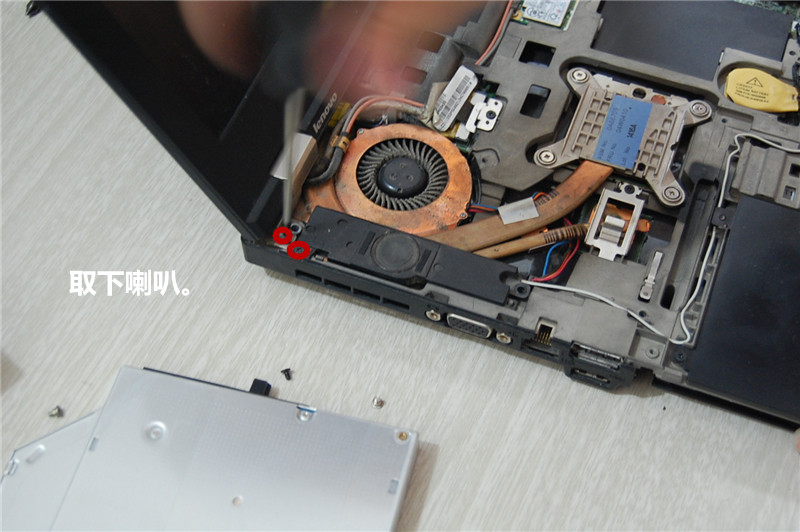 Lenovo Thinkpad Disassembly (Clean Fan, Remove | MyFixGuide.com