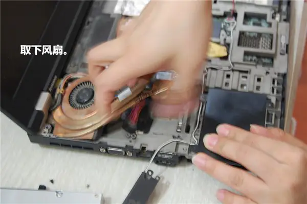 Remove the CPU fan