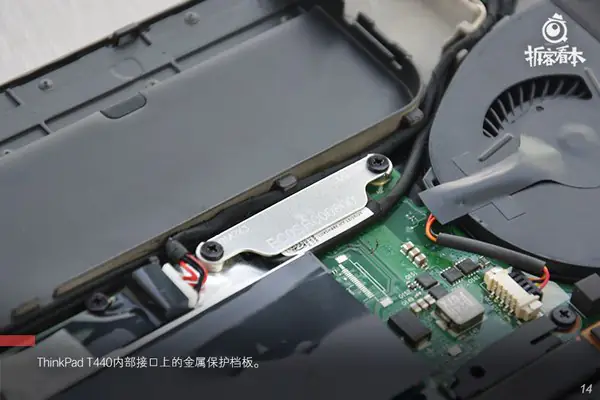 Screen cable