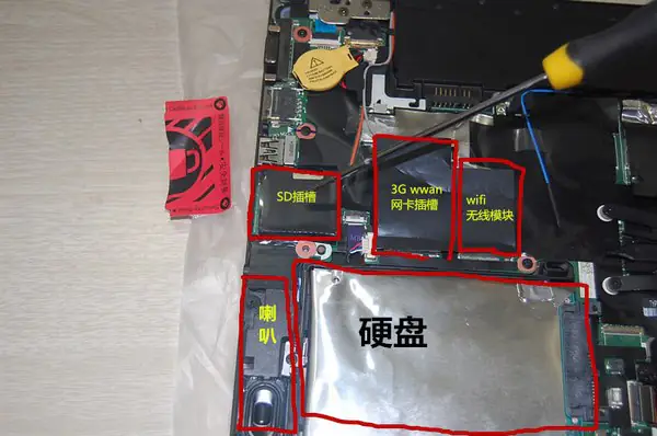 Lenovo Thinkpad T440s HDD, speaker, and Wi-Fi card